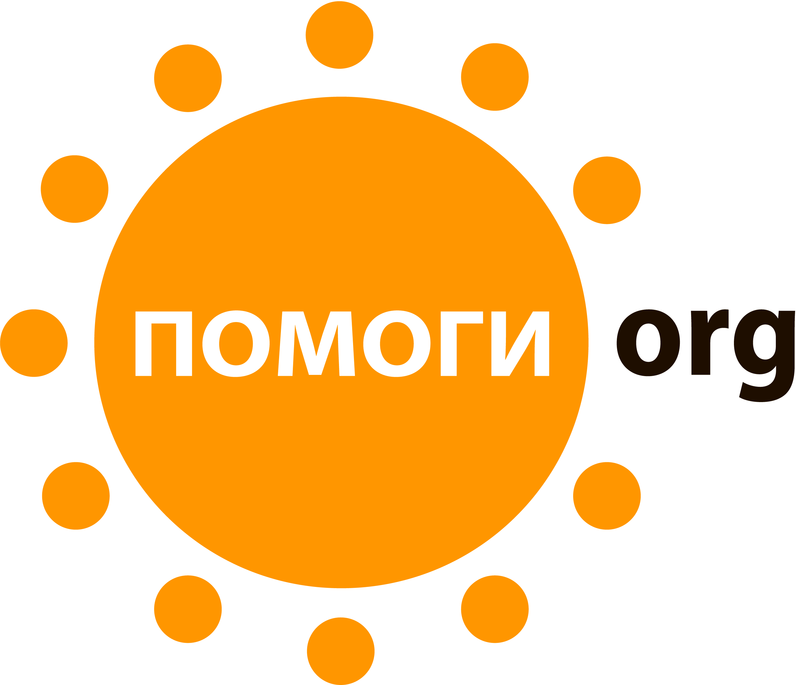 Помоги.Орг