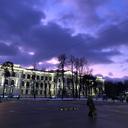 Безликий