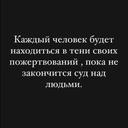 Кожистая Черепаха