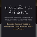 Самир