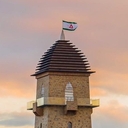 Элита Эльджеркиева