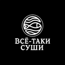 ВСЕ-ТАКИ СУШИ🐟🍣