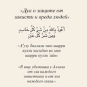 Пятимат