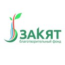 Zakyat