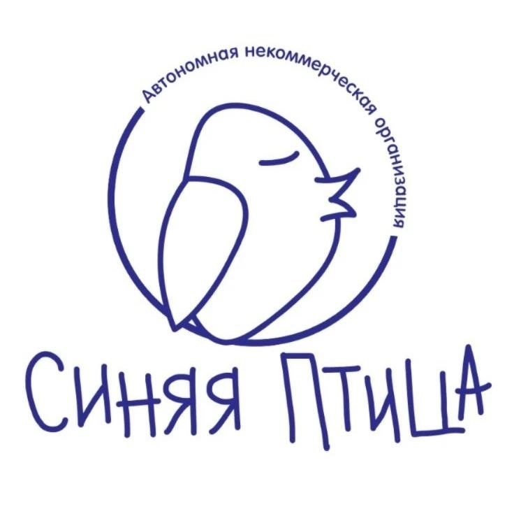 Синяя Птица