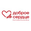 AiF. Dobroe Serdce