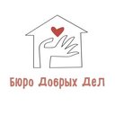 Buro Dobrikh Del