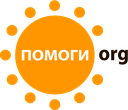 Помоги.Орг