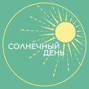 Solnechniy den'