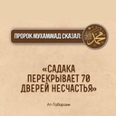 Али