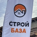 Речной мангабей