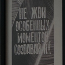 Тибетский Манул