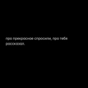 Попугай Ара