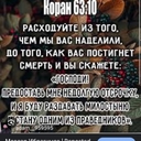 Ахмед
