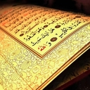 Muhammad