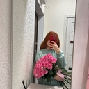 Милана