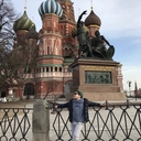 Скат-Манта