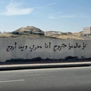 حنبلي