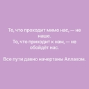 Ierusalim