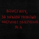 Азиатский гепард