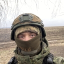 Артём