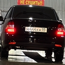 Честный Лис