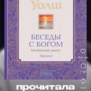 Кирилл