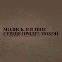 Дельмарвская Черная Белка