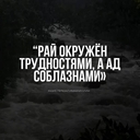 Алга