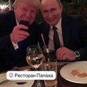 Забайкальский Cолонгой