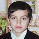 Я