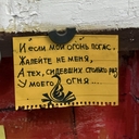 DeFi