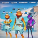 kamskiy