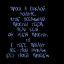 Кенгуру Гудфеллоу