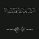 Niyazi Demir