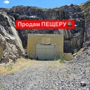 Мухамад