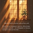 Гиббон Мюллера
