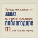 Белый Тигр