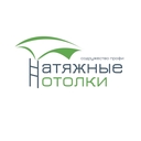 Содружество профи