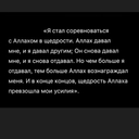 Лилилилилилия