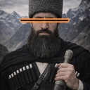 Лезгины ради Аллагьа