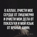 Emeev..