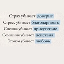 Аманат
