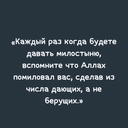 Rizva