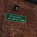 Salam
