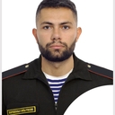 Намиз