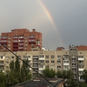 Амина