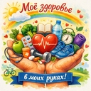 2202208276381135 Сбер Помогите Пожалуйста На Лечение Папы