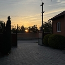 Хас