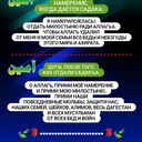 Леопард